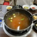 형성진샤브샤브