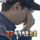 프로포즈 | W01. 수상한 거 투성이였던 프로포즈 후기