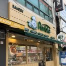 앰블베이커리