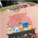 인스헤어 - 안산시 단원구 | 동탄미용실추천 레이어드컷 후기 인스헤어 동탄메타점