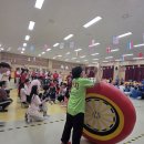 산현유치원 이미지