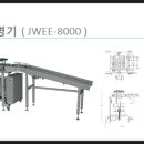 병기농장 이미지