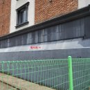 리버스모텔 이미지