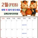 김해오복치과의원 이미지