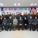 정용각