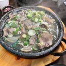 태평소국밥별관
