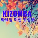 블루클럽 이미지