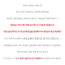 대학동-12 이미지