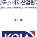 마포상암유투엠학원 이미지