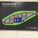 유현자전거 네이버블로그