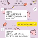 피부The가꿈
