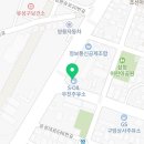 조은차크린샵