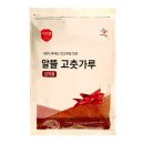 씨제이프레시웨이주식회사 쇼핑하우