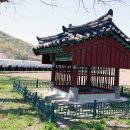 이제길 정려 이미지