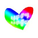 주아드 네이버블로그