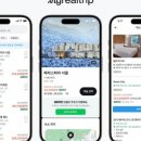 호텔 제로 이미지