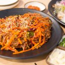 족발맨숀