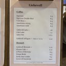 리베볼(liebevoll) 이미지