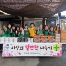 정성마을 이미지