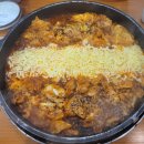 골든볼당구장 | 서울 명소 놀러다닌 후기, 서울 놀러갈만한 곳 추천!! (한강, 남산, 해방촌 등등)