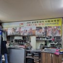 흑염소은하 이미지