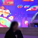킹덤노래광장 이미지