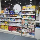 대교약국 이미지