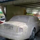 천수세차장 이미지