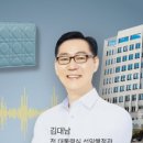 용산-409 네이버블로그