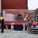 센스쟁이아트센터