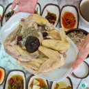 얼음골여관 | 청송 달기약수터 맛집 서울여관식당 백숙 여름 청송 가볼만한곳