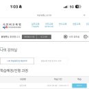 친정공인중개사사무소 이미지