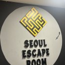 보스PC방 | 서면 방탈출 카페 서울이스케이프룸 부산서면점 알카트라즈 지하감옥 갇혀 해골 된 후기