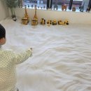 UR(평택시)-[고덕국제대로]-하-9 | 평택 고덕 키즈카페 샌드플레이