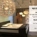 용구대로2325번길 이미지