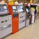 olleh PC방 이미지