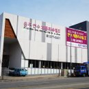 연수리슈빌 이미지