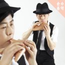 오카리나 (연주자) 이미지