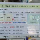 한탄강 CC 골프연습장 이미지