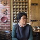 차와나무 다목원