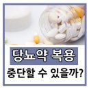 주식회사 우노헬스케어 이미지