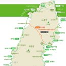 남대천식육점 이미지