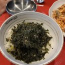 [계양구 맛집] 영자네골뱅이치킨 🍗