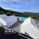가평글램핑 카이글램핑 후기 감성숙소에서 보낸 아이들과의 완벽한 서울근교여행