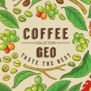 지오COFFEE 이미지