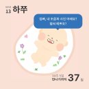 시간을담다 이미지