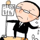 라이프당구장 이미지