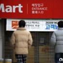 장보러마트 이미지