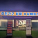 늘품로2 이미지