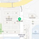 카페글렌 안중점 이미지